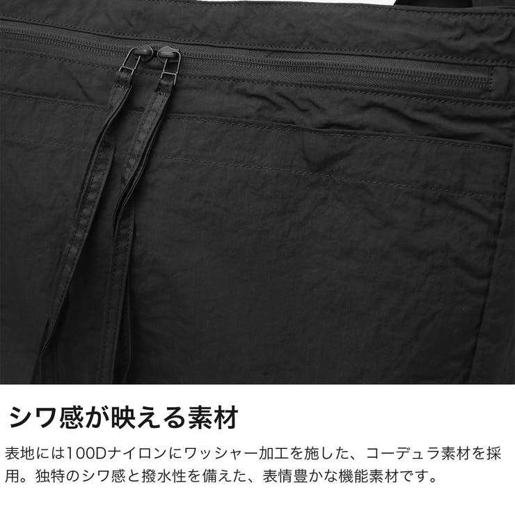 バイシクロン バイ バッグジャック | ギャレリア Bag＆Luggage | 詳細画像5 