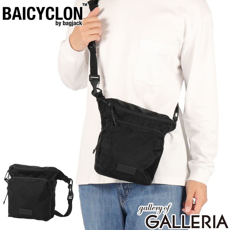 バイシクロンバイバッグジャック ショルダーバッグ BAICYCLONbybagj… | ギャレリア Bag＆Luggage | 詳細画像1 