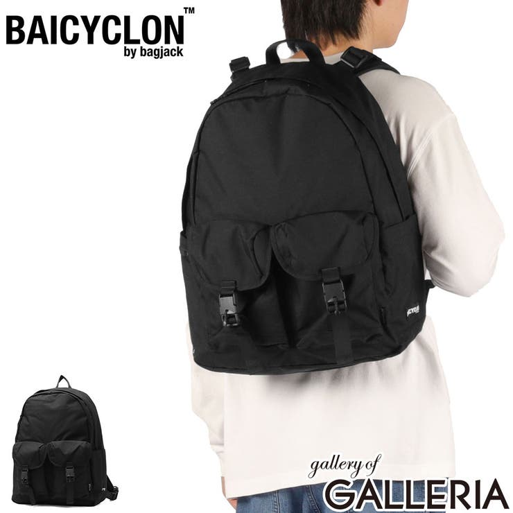 バイシクロンバイバッグジャック リュック BAICYCLONbybagjack | ギャレリア Bag＆Luggage | 詳細画像1 