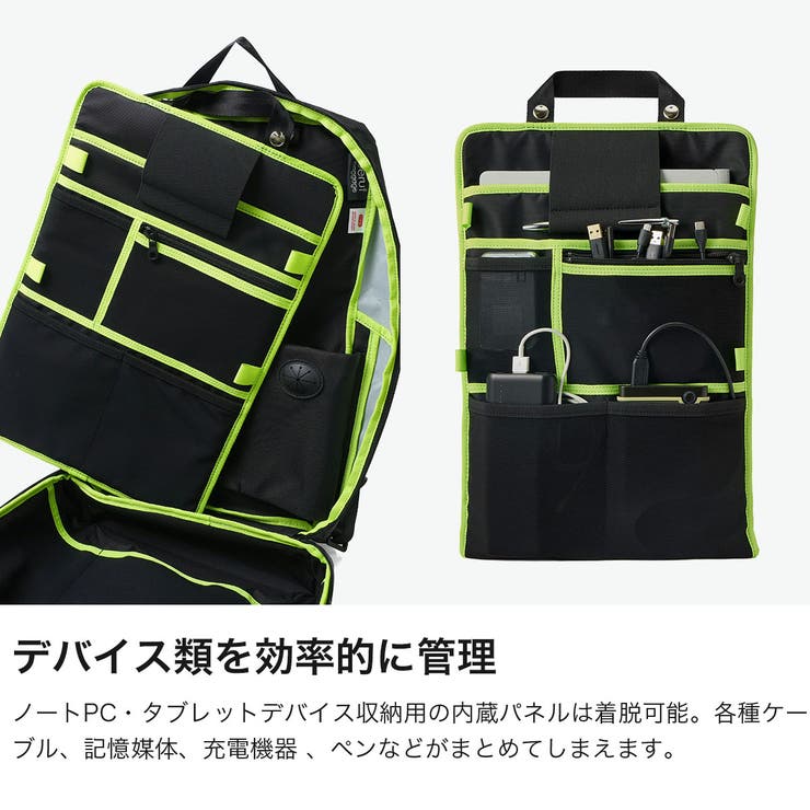 ベルーフバゲージ リュック berufbaggage | ギャレリア Bag＆Luggage | 詳細画像5 