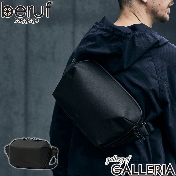 ベルーフバゲージ ボディバッグ berufbaggage | ギャレリア Bag＆Luggage | 詳細画像1 