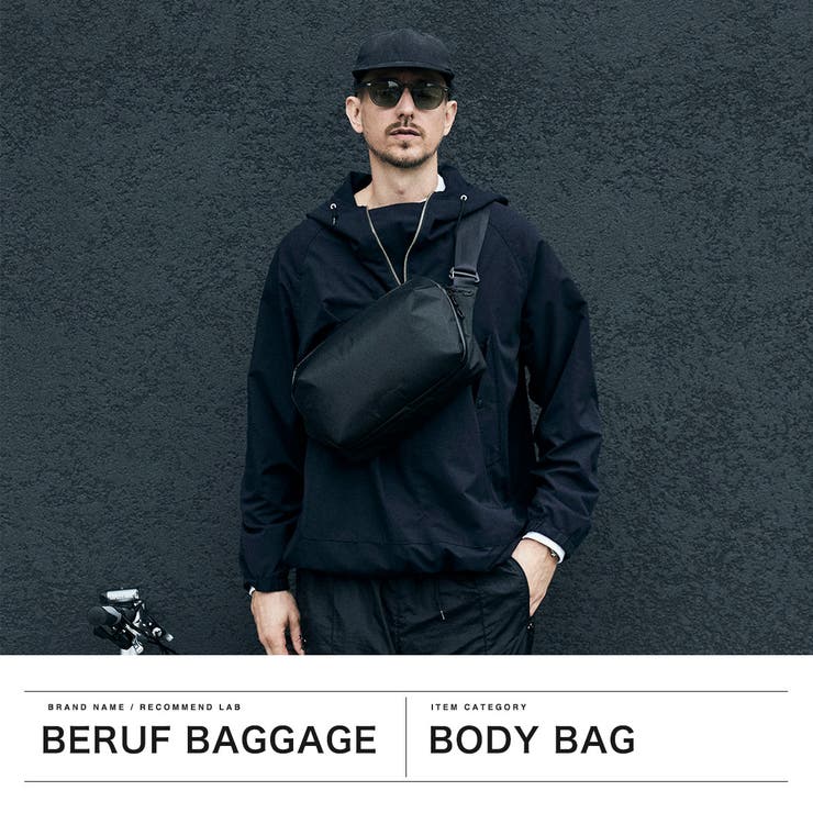 ベルーフバゲージ ボディバッグ berufbaggage | ギャレリア Bag＆Luggage | 詳細画像2 