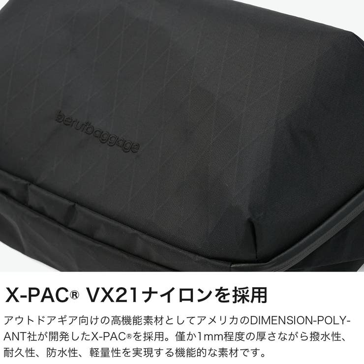 ベルーフバゲージ ボディバッグ berufbaggage | ギャレリア Bag＆Luggage | 詳細画像3 