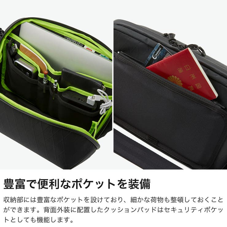 ベルーフバゲージ ボディバッグ berufbaggage | ギャレリア Bag＆Luggage | 詳細画像5 