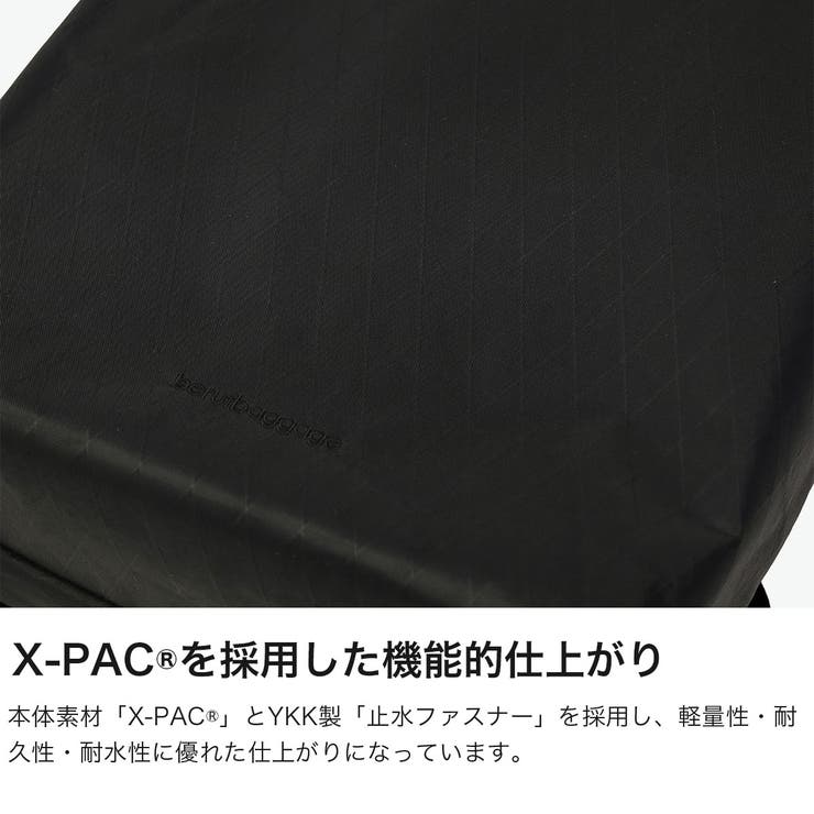 ベルーフバゲージ リュック berufbaggage | ギャレリア Bag＆Luggage | 詳細画像3 