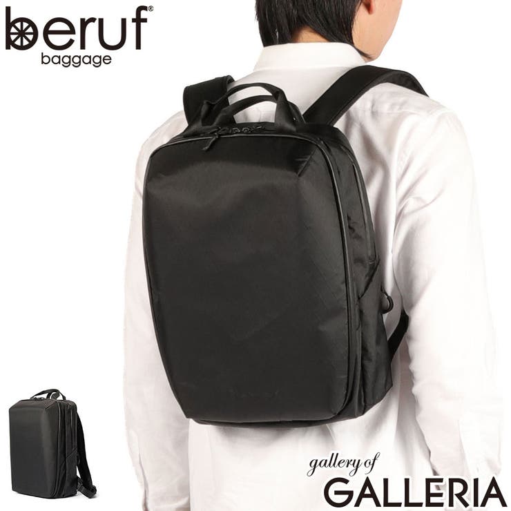 ベルーフバゲージ リュック berufbaggage | ギャレリア Bag＆Luggage | 詳細画像1 