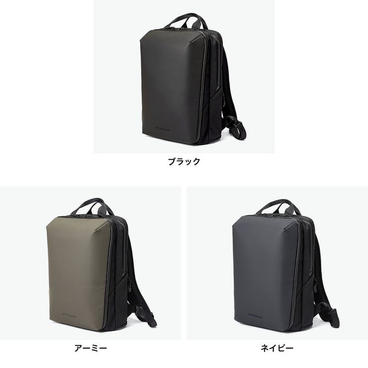 ベルーフバゲージ リュック berufbaggage | ギャレリア Bag＆Luggage | 詳細画像2 