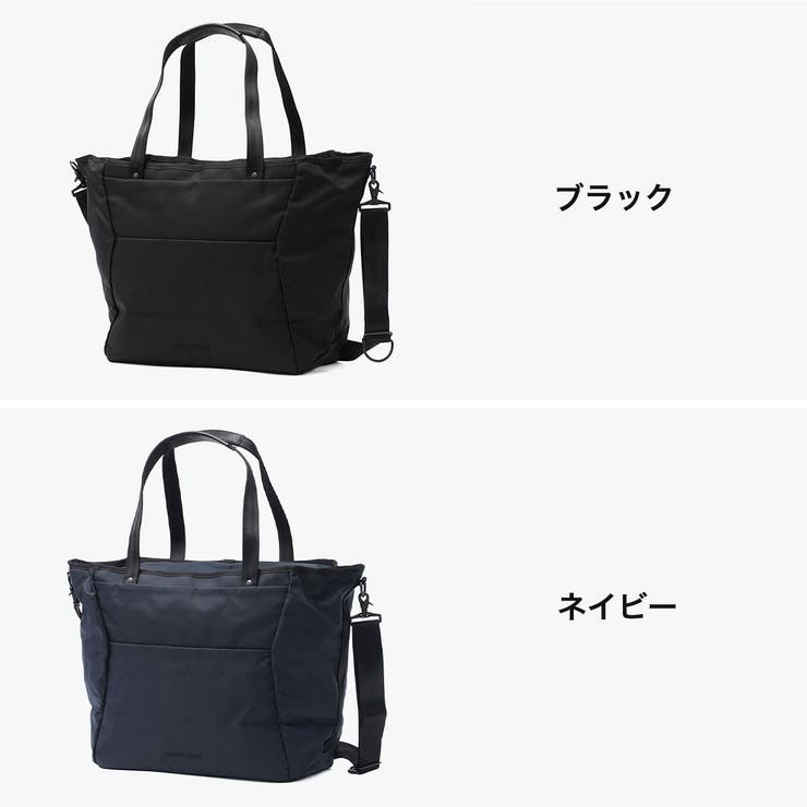 ベルーフバゲージ トートバッグ berufbaggage | ギャレリア Bag＆Luggage | 詳細画像2 