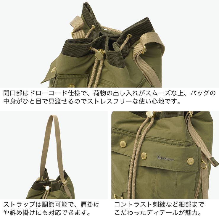 バブアー トートバッグ Barbour | ギャレリア Bag＆Luggage | 詳細画像5 