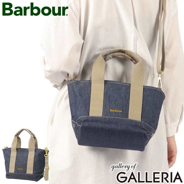 バブアー トートバッグ Barbour | ギャレリア Bag＆Luggage | 詳細画像1 