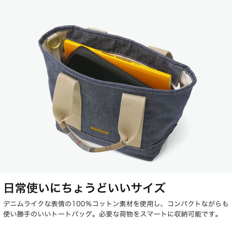 バブアー トートバッグ Barbour | ギャレリア Bag＆Luggage | 詳細画像3 