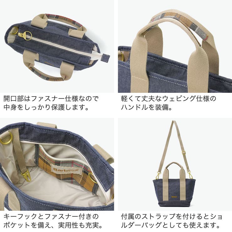 バブアー トートバッグ Barbour | ギャレリア Bag＆Luggage | 詳細画像4 