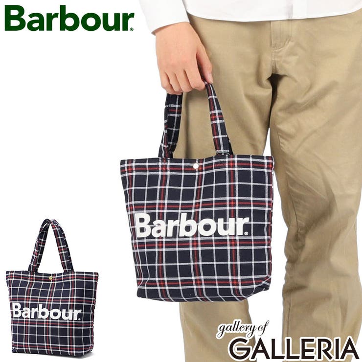 バブアー トートバッグ Barbour | ギャレリア Bag＆Luggage | 詳細画像1 