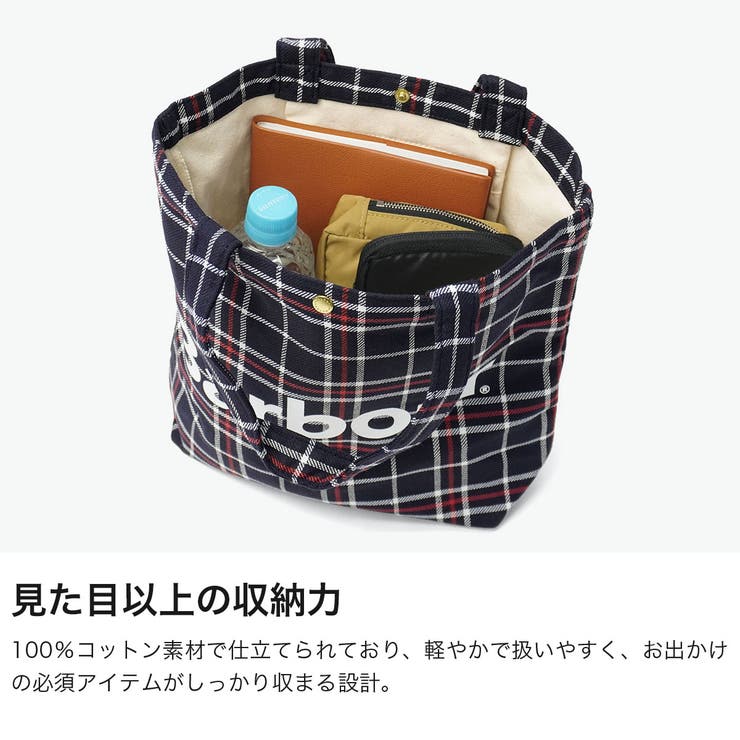 バブアー トートバッグ Barbour | ギャレリア Bag＆Luggage | 詳細画像3 
