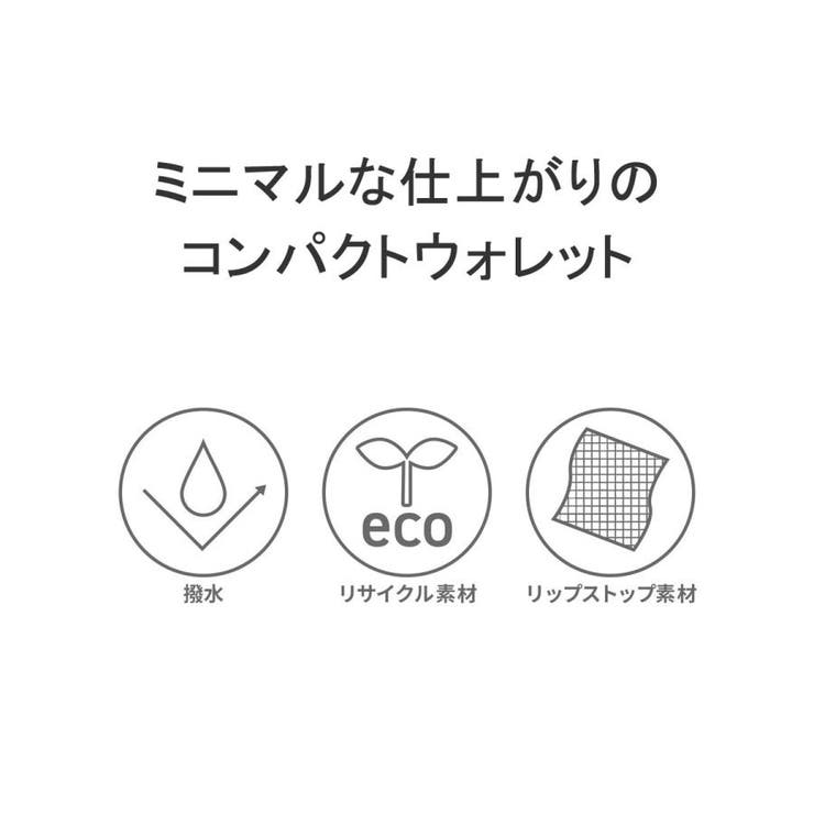 【日本正規品】バッハ コインケース メンズ | ギャレリア Bag＆Luggage | 詳細画像4 