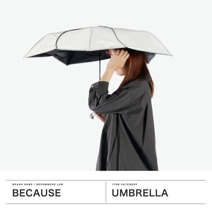 ビコーズ 折りたたみ傘 because | ギャレリア Bag＆Luggage | 詳細画像2 