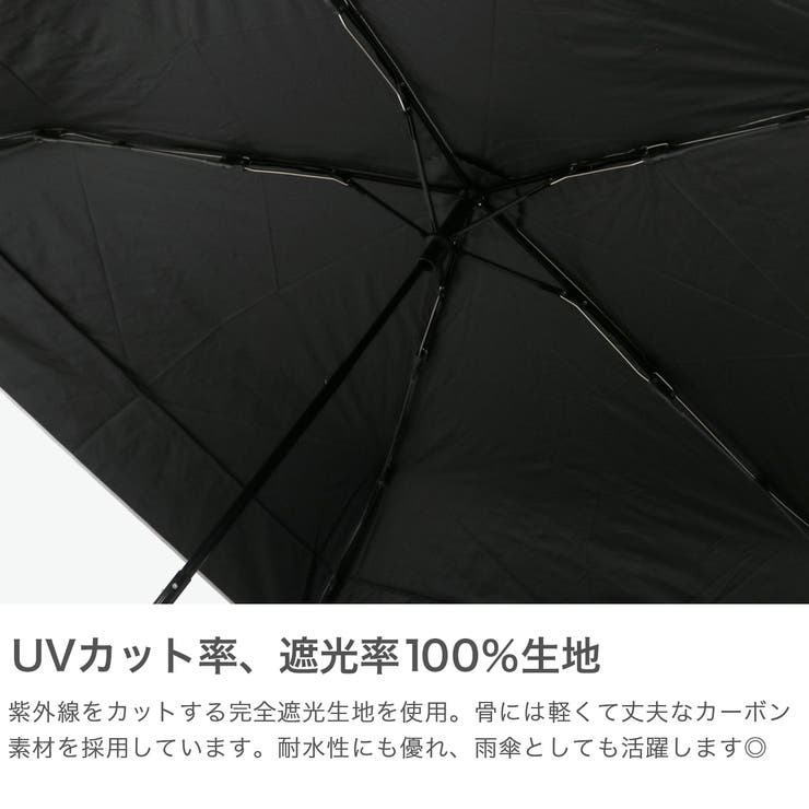 ビコーズ 折りたたみ傘 because | ギャレリア Bag＆Luggage | 詳細画像3 