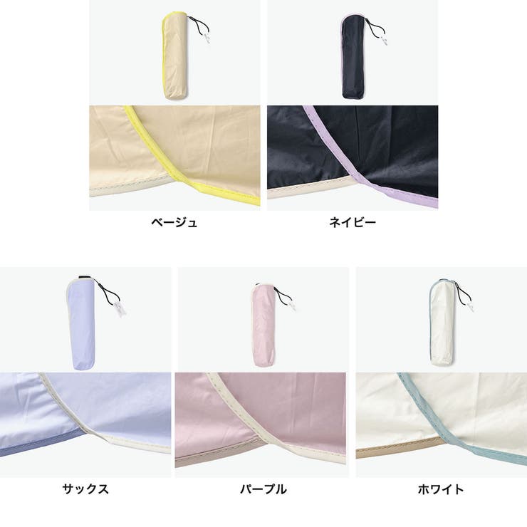 ビコーズ 折りたたみ傘 because | ギャレリア Bag＆Luggage | 詳細画像8 
