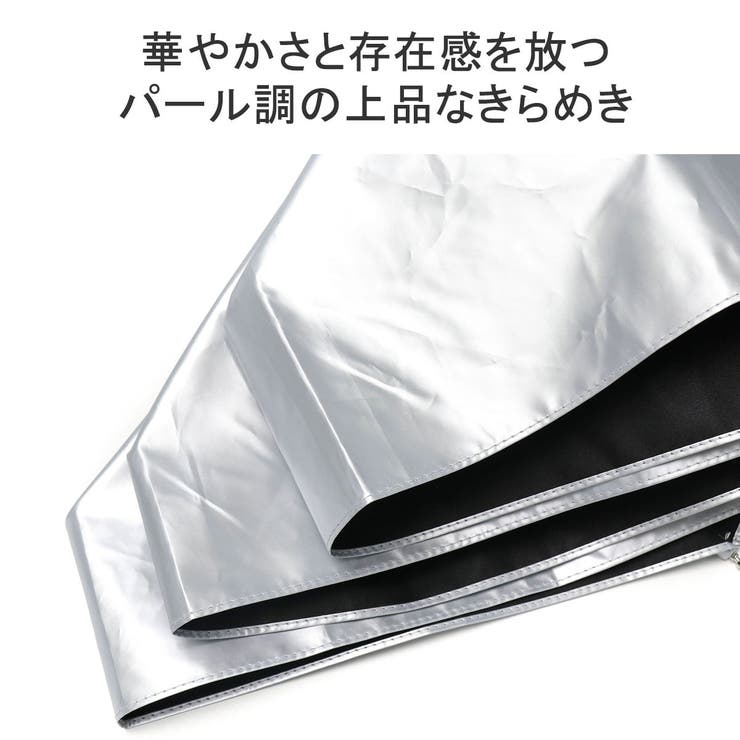 because 折りたたみ傘 軽量 | ギャレリア Bag＆Luggage | 詳細画像6 