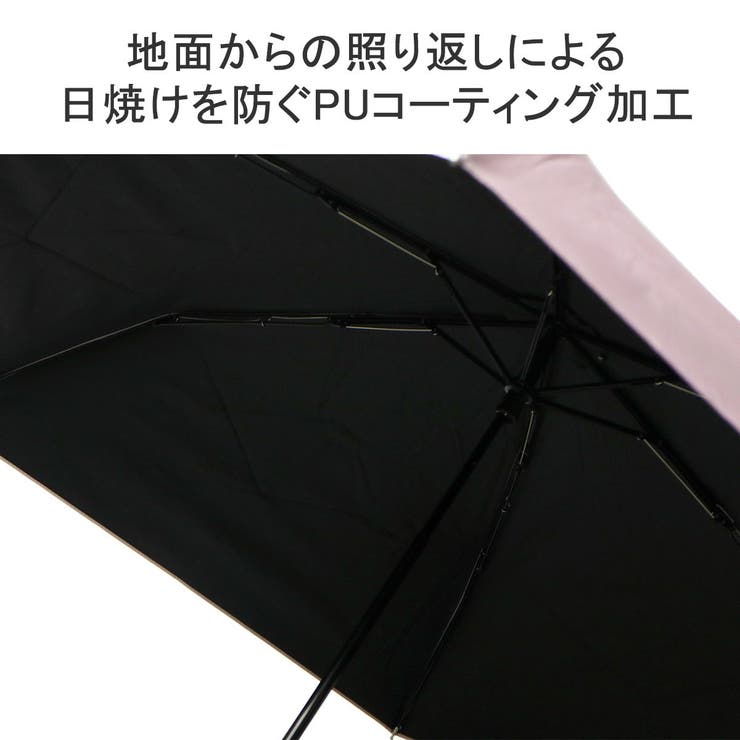 because 折りたたみ傘 軽量 | ギャレリア Bag＆Luggage | 詳細画像8 