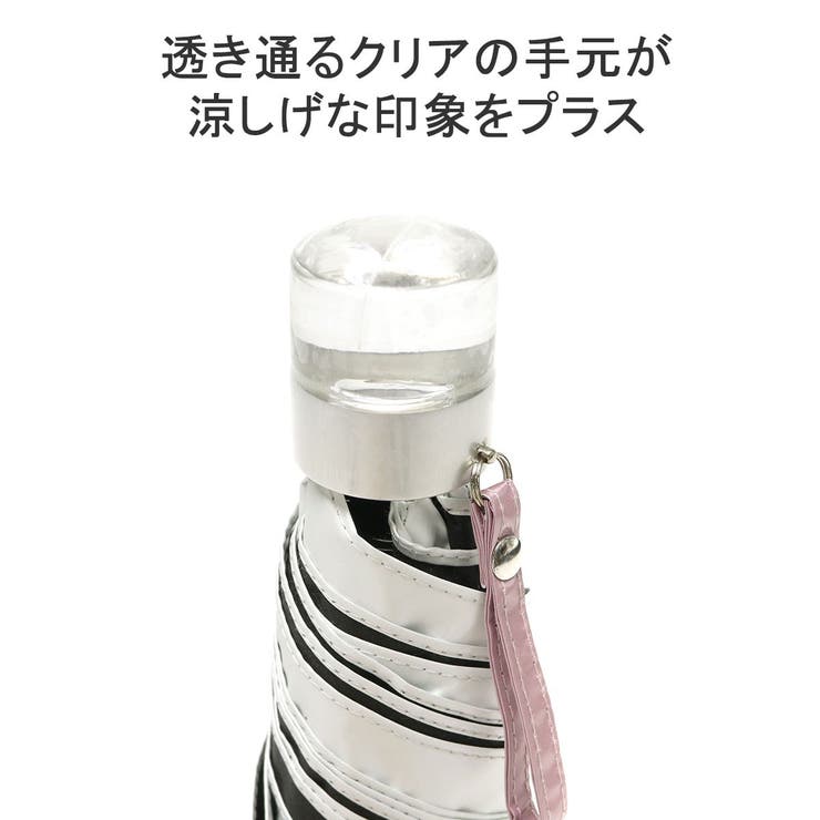 because 折りたたみ傘 軽量 | ギャレリア Bag＆Luggage | 詳細画像8 
