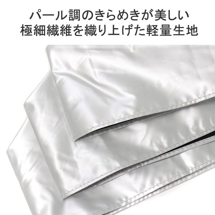 because 折りたたみ傘 軽量 | ギャレリア Bag＆Luggage | 詳細画像6 