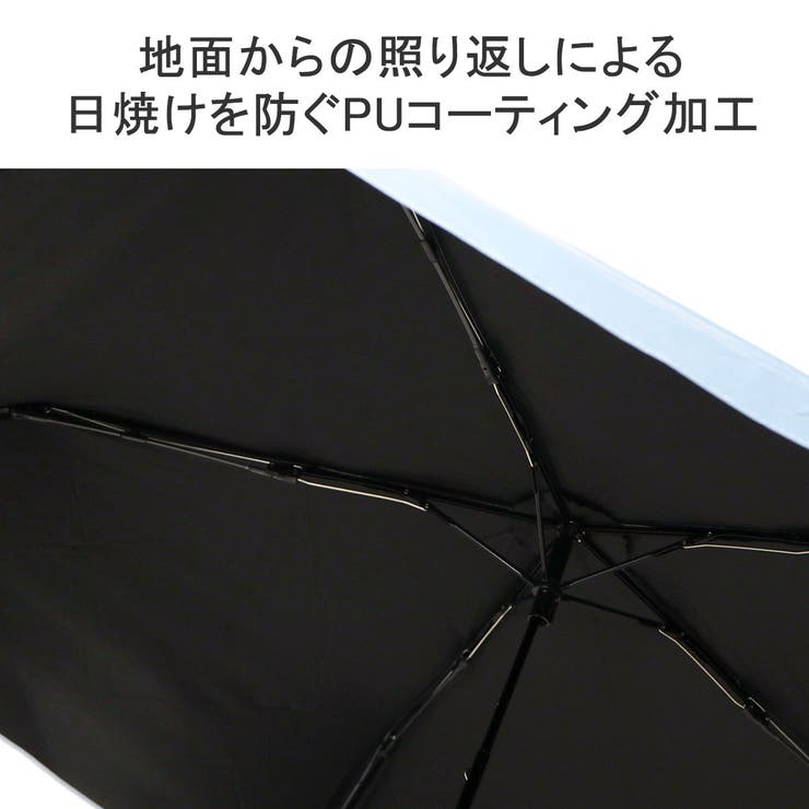 because 折りたたみ傘 軽量 | ギャレリア Bag＆Luggage | 詳細画像7 