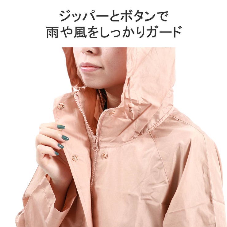 because レインコート レディース | ギャレリア Bag＆Luggage | 詳細画像6 