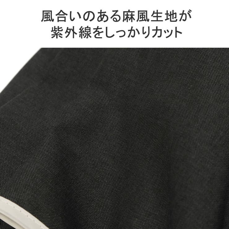 because 傘 ビコーズ | ギャレリア Bag＆Luggage | 詳細画像6 