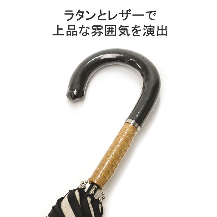 because 傘 ビコーズ | ギャレリア Bag＆Luggage | 詳細画像7 