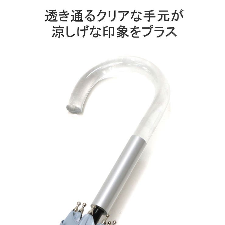 because 傘 ビコーズ | ギャレリア Bag＆Luggage | 詳細画像7 