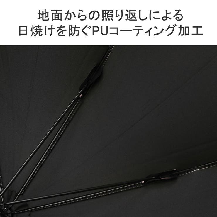 because 傘 ビコーズ | ギャレリア Bag＆Luggage | 詳細画像8 