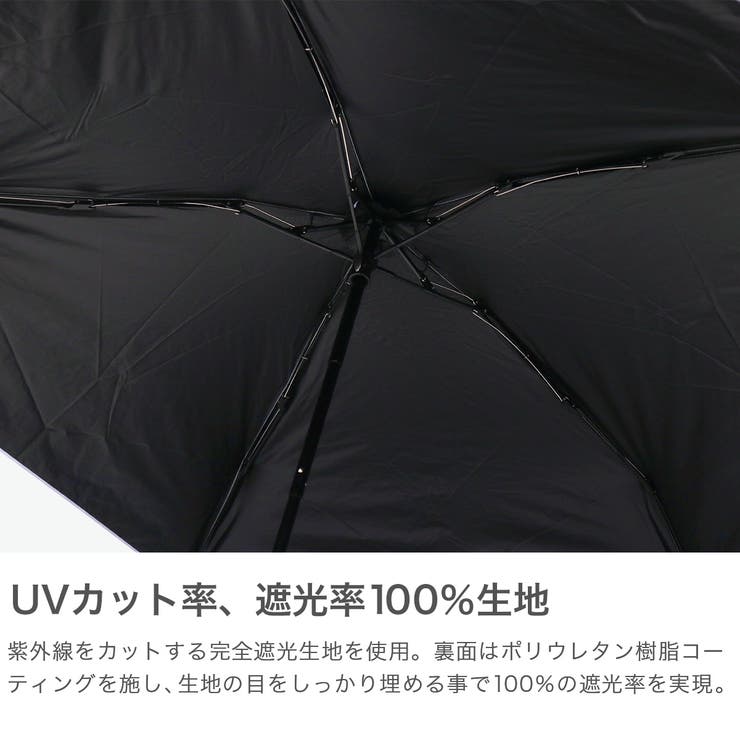 because 折りたたみ傘 ビコーズ | ギャレリア Bag＆Luggage | 詳細画像3 