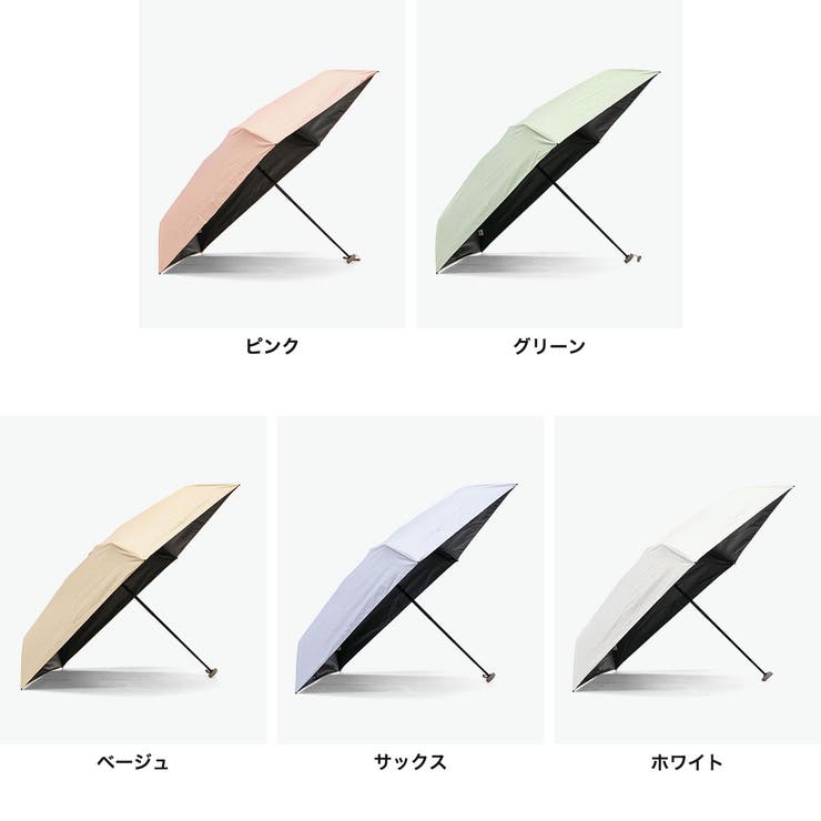 because 折りたたみ傘 ビコーズ | ギャレリア Bag＆Luggage | 詳細画像7 