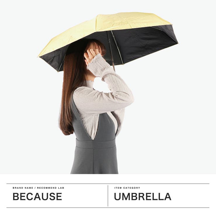 because 折りたたみ傘 ビコーズ | ギャレリア Bag＆Luggage | 詳細画像2 