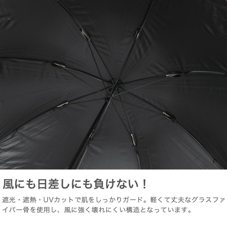 because 傘 ビコーズ | ギャレリア Bag＆Luggage | 詳細画像3 