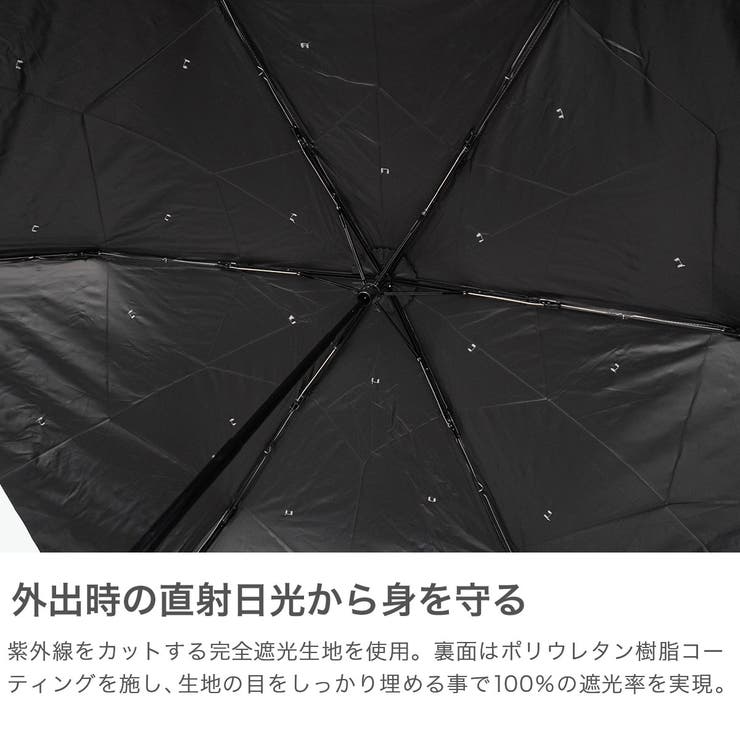 because 折りたたみ傘 ビコーズ | ギャレリア Bag＆Luggage | 詳細画像3 