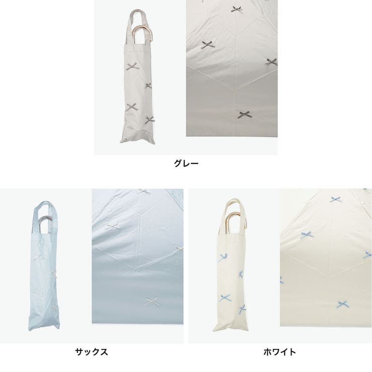 because 折りたたみ傘 ビコーズ | ギャレリア Bag＆Luggage | 詳細画像8 