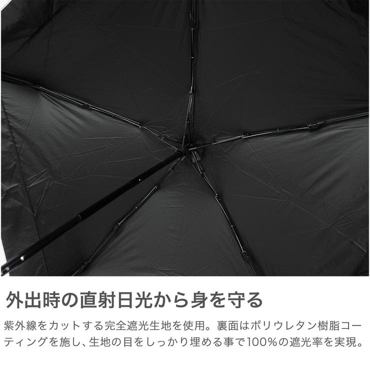 because 折りたたみ傘 ビコーズ | ギャレリア Bag＆Luggage | 詳細画像3 