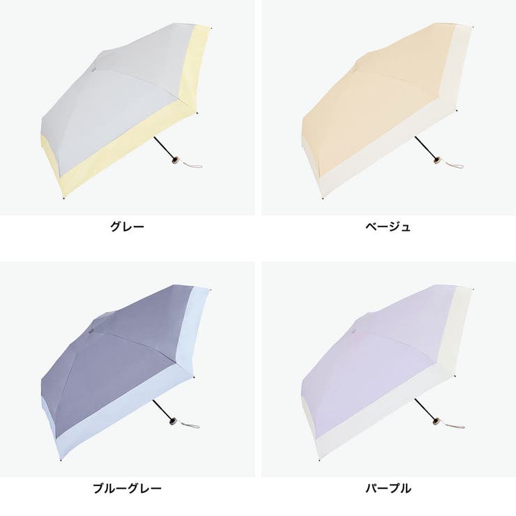 because 折りたたみ傘 ビコーズ | ギャレリア Bag＆Luggage | 詳細画像7 