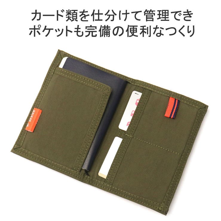 ビームスデザイン パスポートケース BEAMSDESIGN | ギャレリア Bag＆Luggage | 詳細画像5 