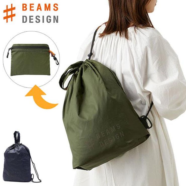 ビームスデザイン バッグ TRAVEL | ギャレリア Bag＆Luggage | 詳細画像1 