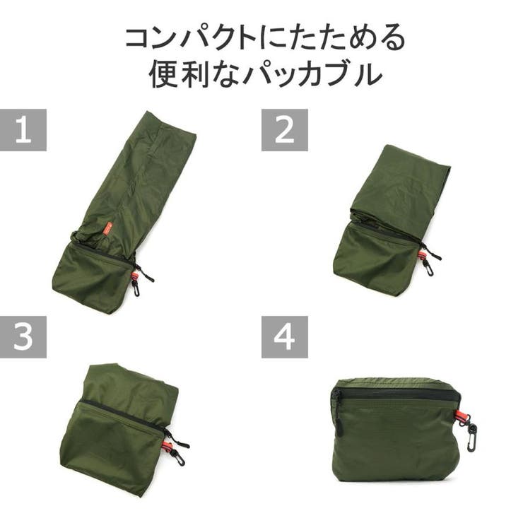 ビームスデザイン バッグ TRAVEL | ギャレリア Bag＆Luggage | 詳細画像8 