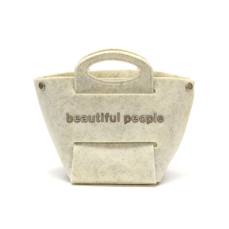 バッグ Beautiful People 品番 Glnb ギャレリア Bag Luggage ギャレリアバックアンドラゲッジ のレディースファッション通販 Shoplist ショップリスト