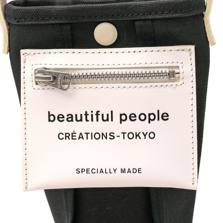 ビューティフルピープル ショルダーバッグ beautifulpeople | ギャレリア Bag＆Luggage | 詳細画像20 