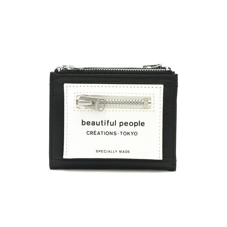 ビューティフルピープル 二つ折り財布 beautifulpeople[品番