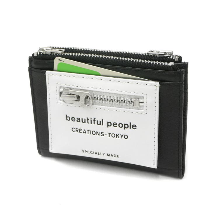 ビューティフルピープル　財布 beautiful people 財布 ビューティフルピープル excerption