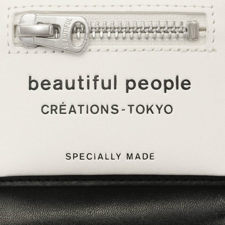 ビューティフルピープル 二つ折り財布 beautifulpeople[品番
