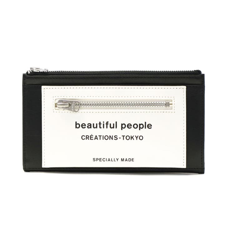 ビューティフルピープル 長財布 beautifulpeople[品番：GLNB0007537 