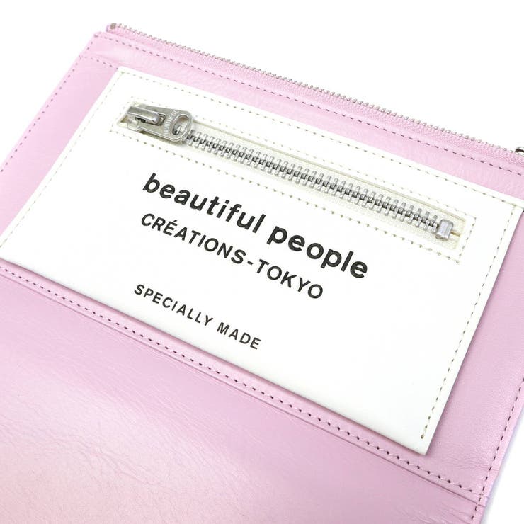 ビューティフルピープル 長財布 beautifulpeople[品番：GLNB0007537 